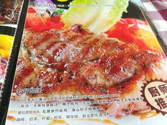 -开心果牛扒城(雍华庭店)