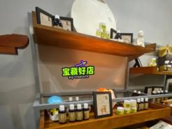 点击看大图 -芳香乐府SPA·五行芳疗