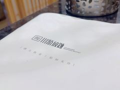 -川骄海鲜自助(亚运村店)