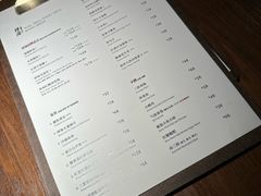 -肆海小川菜酒馆Wine Bistro (青年路店)