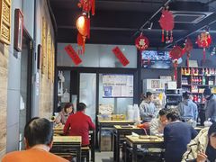 -左邻右舍褡裢火烧(石榴园店)