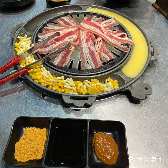 啊!烤肉