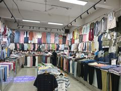-大方百货商店