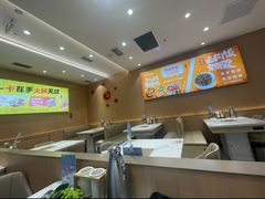 -呷哺呷哺(融创茂店)