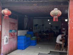 -周师饭店