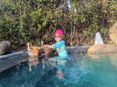 -溧阳天目湖天沐温泉