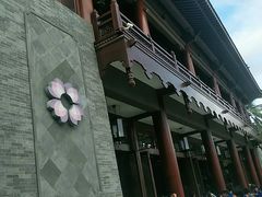 -三亚亚龙湾雅高美爵酒店