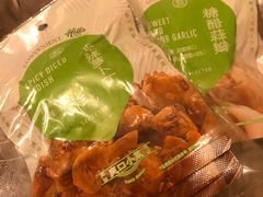 盒马&nbsp;香辣萝卜丁50g*3-盒马鲜生(莱蒙都会店)