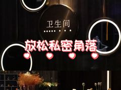 -索拉古贝(义乌北苑店)