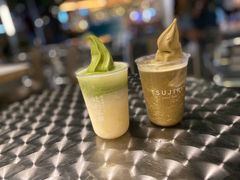 柚子冰沙-辻利茶铺(辻利茶屋店)