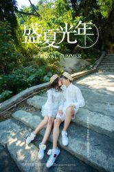 -你好晴天·目的地婚礼