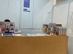 -天真蓝照相馆(龙岗万科里店)