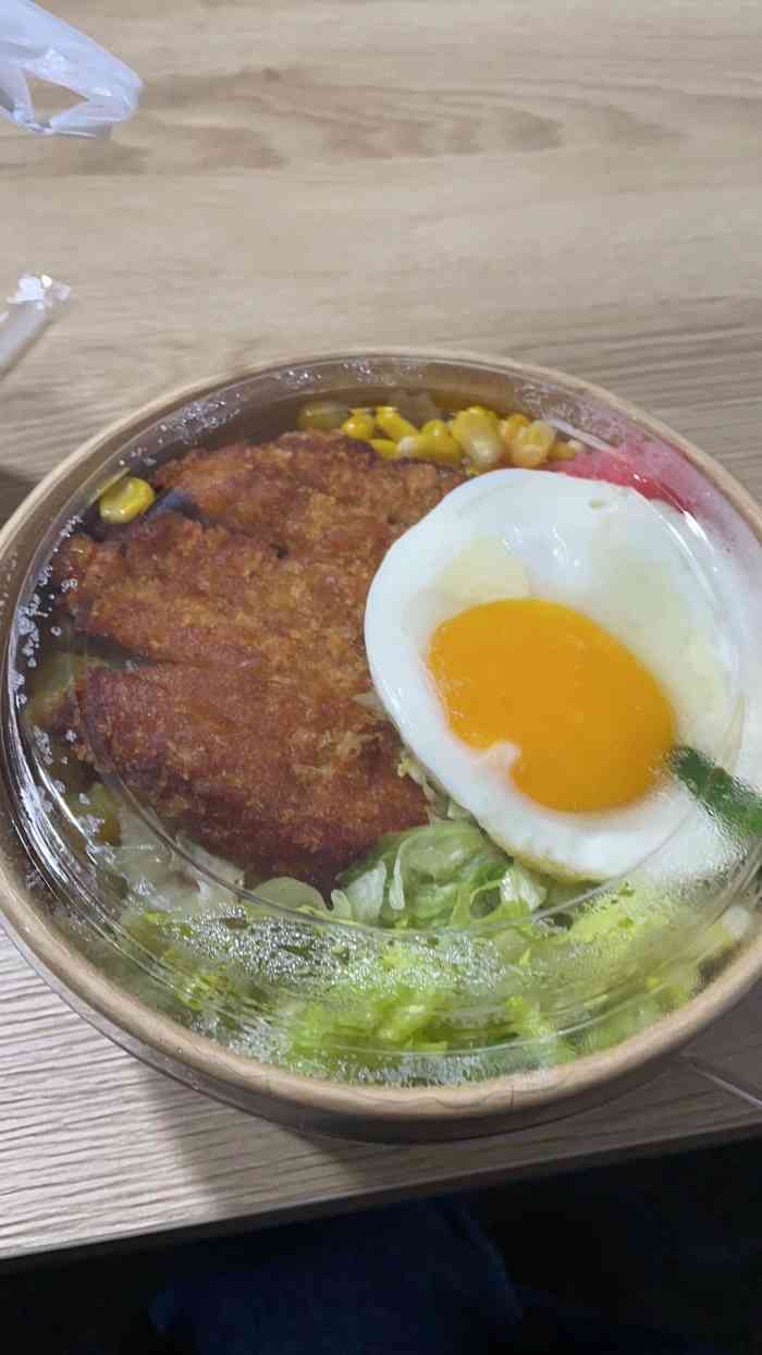 一喜日式拌饭(时代汇店)-"一向重口味的我 突然很想吃点清淡的 结果.