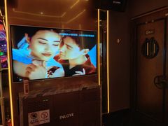 -INLOVE KTV(水晶城店)