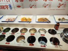 -渝味晓宇火锅(枇杷山正街店)