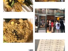 -郭记小街麻辣烫(南小街总店)