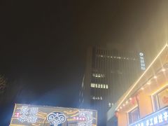 -潇湘·永州会馆(百子湾店)