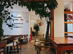 -云隐小厨·传统大理美食(复兴路店)