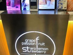 -CoCo都可(健翔桥店)