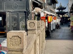 -金山嘴渔村