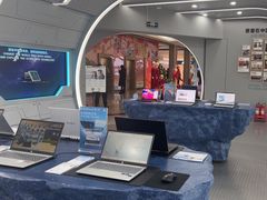 -HP惠普官方体验店(世纪金源店)