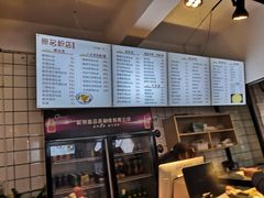 -无名粉店(五一广场店)