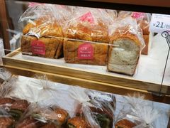 -山崎面包(静安久光店)