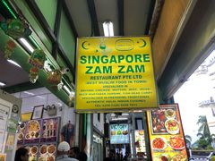 -新加坡Zam Zam餐馆