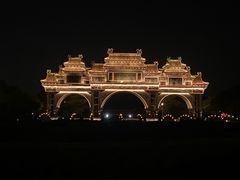 -顺峰山公园