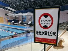 -杭州龙禧福朋喜来登酒店·游泳健身中心