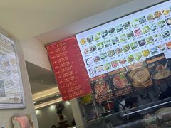 -福屿鲜捞小吃·捞化(福屿总店)
