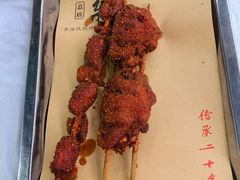 -清真.德枭炕肉店.青海菜(大新街夜市店)