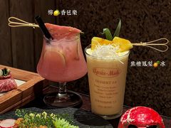 -MIKOMIKO和牛烧肉专门店(南门店)