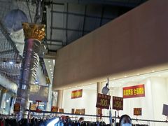 -广州壹马服装广场