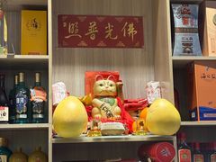 -魔鬼牛蛙小厨•烤鱼•龙虾(上马墩光华时代店)