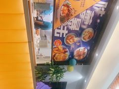 -简荟厨·西式简餐(花都雅乐城店)