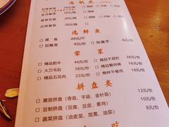 -胖子鱼·天水麻辣鱼火锅(秦州407店)