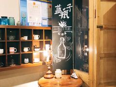 -蓝瓶子BlueBottle(东瓯智库店)