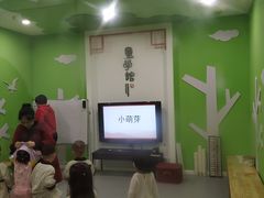 -童学馆·诗书礼乐少儿国学(海天欢乐购店)