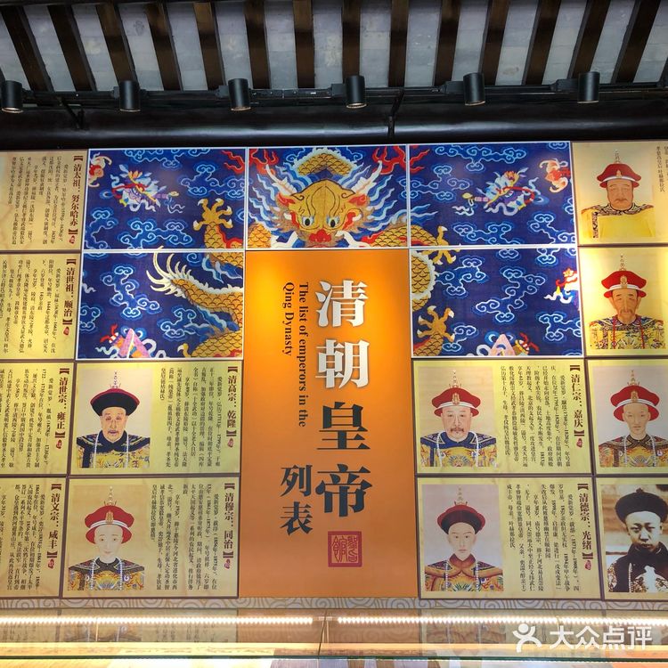 木渎古镇一日游攻略