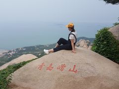 -崂山仰口游览区