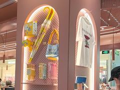 -元气寿司(金光华店)