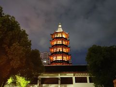-绳金塔