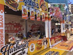 -万达广场(泰州海陵店)