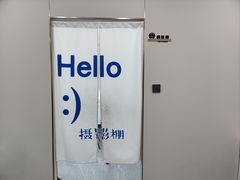-Best U照相馆证件照·外拍(中山公园店)