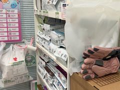 -悦宠凯宝动物医院·牙科·皮肤科(朝阳北路店)