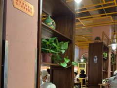 -鱼食饭稻·苏浙土菜17年老馆子(平江路店)