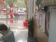 -郑远元专业修脚房(百花三路店)