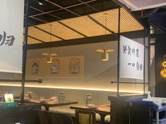 -拾捌川·自贡爆炒(新街口店)