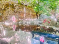 -京东石林峡风景区